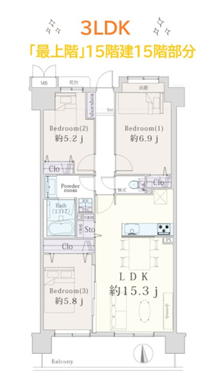 【間取り】 | Ｒ８年8月下旬 「水廻り」＆「内装」リフォームし室内おキレイです◎
気になる間取りは、使い勝手の良い３ＬＤＫ！