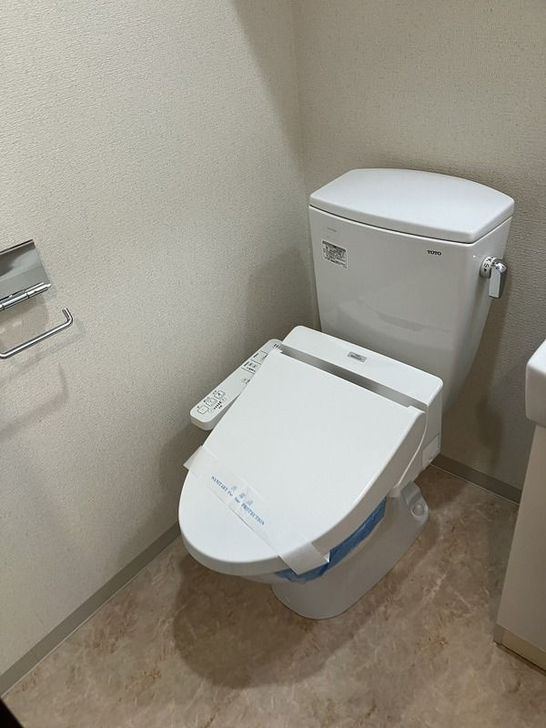 グランフォース北綾瀬のトイレ