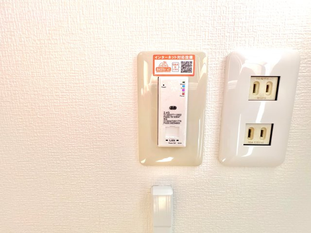 ニュースカイマンションの設備