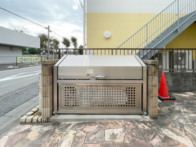 【その他】 | ルシエール氷川