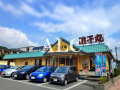 GENOVIA中野・都立家政の周辺