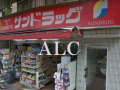 GENOVIA中野・都立家政の周辺