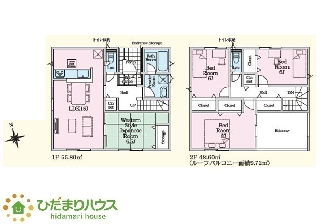 【間取り】 | 東海村亀下第1　新築戸建　1号棟 | 全居室6帖以上で住環境広々。