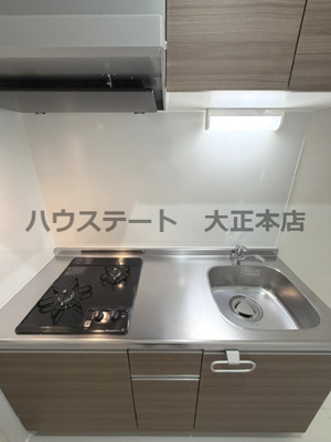 【キッチン】 | H-maison大正Ⅵ 仲介手数料無料