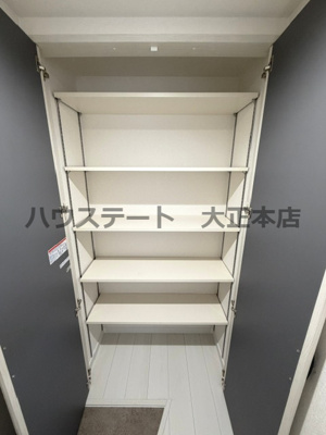 【収納】 | H-maison大正Ⅵ 仲介手数料無料