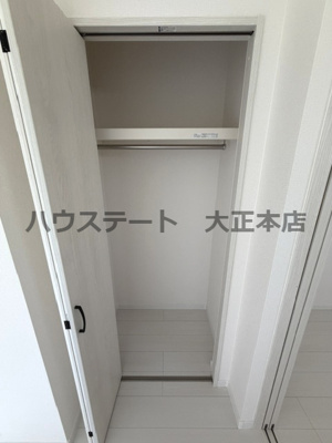 【収納】 | H-maison大正Ⅵ 仲介手数料無料