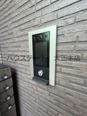 【セキュリティ】 | H-maison大正Ⅵ 仲介手数料無料