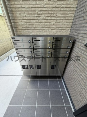 【設備】 | H-maison大正Ⅵ 仲介手数料無料