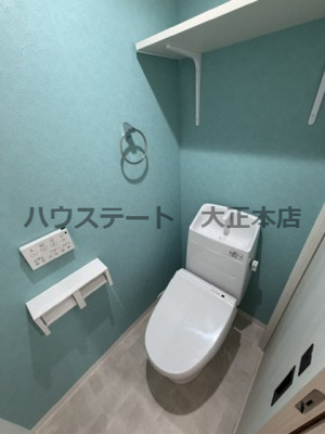 【トイレ】 | H-maison大正Ⅵ 仲介手数料無料