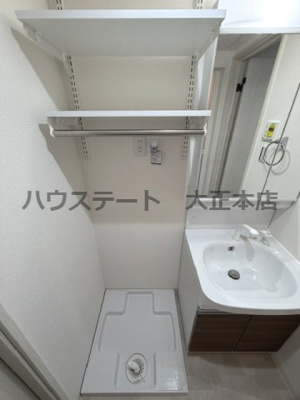 【その他】 | H-maison大正Ⅵ 仲介手数料無料