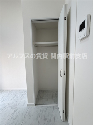【収納】 | アーヴェル弘明寺