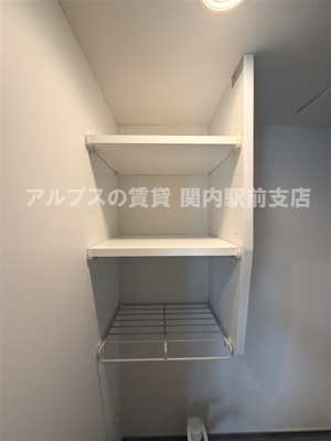 【その他】 | アーヴェル弘明寺