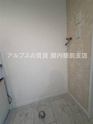 【その他】 | アーヴェル弘明寺