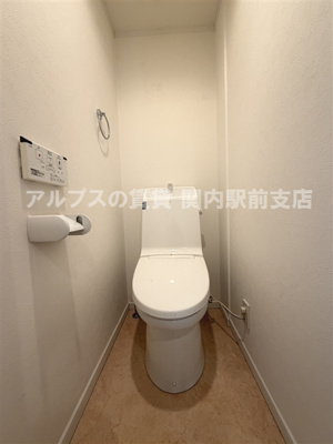 【トイレ】 | アーヴェル弘明寺