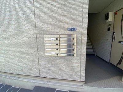 【その他共用部分】 | クレイノリヒト