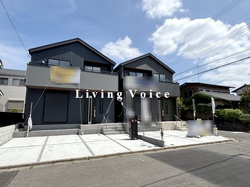 【周辺】 | 【仲介手数料０円】伊勢原市高森台3丁目第2　新築一戸建て　1号棟　全2棟 | 全体　伊勢原市高森台3丁目第2　新築一戸建て　全2棟