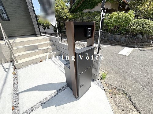 【設備】 | 【仲介手数料０円】伊勢原市高森台3丁目第2　新築一戸建て　1号棟　全2棟 | 伊勢原市高森台3丁目第2　新築一戸建て　全2棟