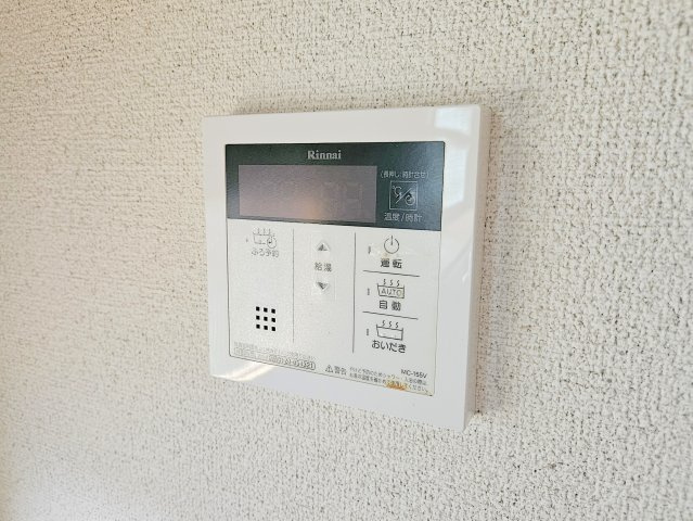 歴木ツカサ戸建の設備