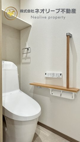 TRIOVE飯塚バスターミナル前のトイレ|※同型物件参考写真（内装カラーは異なります）