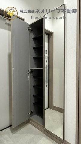 TRIOVE飯塚バスターミナル前の設備|※同型物件参考写真（内装カラーは異なります）