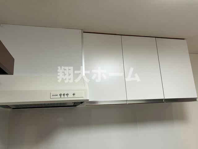 グランドメゾンオオツカのその他