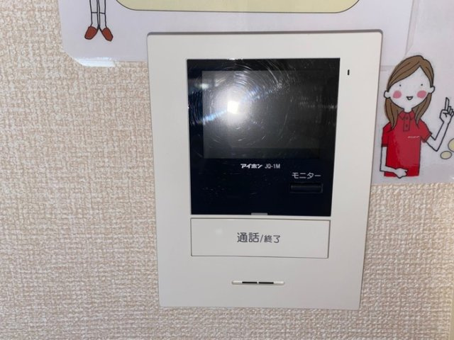 エクセルハイム海宝のセキュリティ