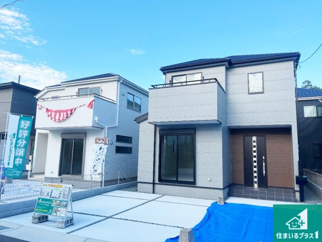 神戸市北区西山　第1期・第2期　新築一戸建て