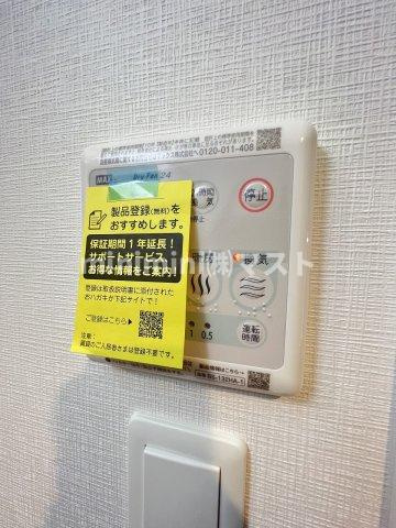 エグゼ難波WESTリバーの設備