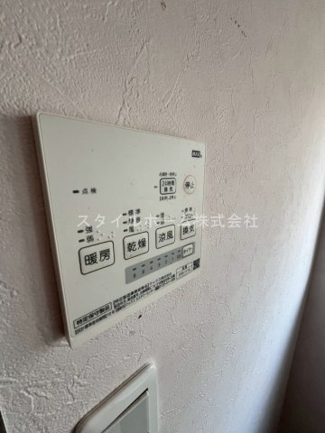 【設備】 | 小島町貸家