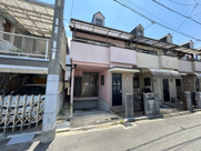 樋ノ口町２丁目中古テラスハウスの画像