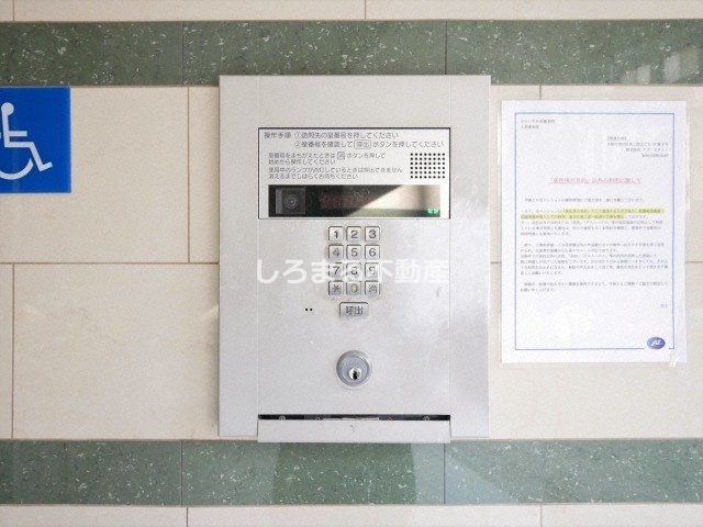 セレニテ日本橋ESTのその他共用部分