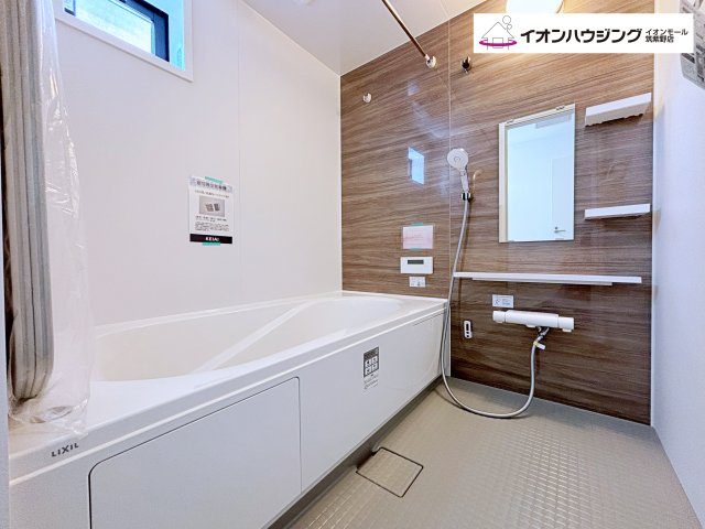 Grace大野城市曙町1期2号棟