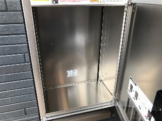 グラン　アゼリアの設備|宅配便ボックス