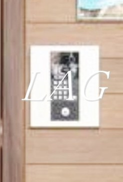 【セキュリティ】 | ベイシティ | TVモニターフォンです。