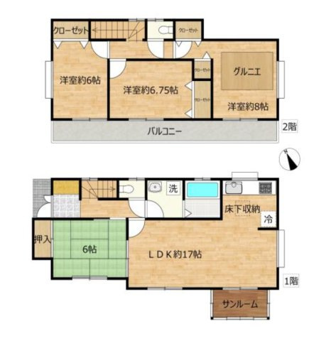 【間取り】 | 日高市大字高荻　中古戸建