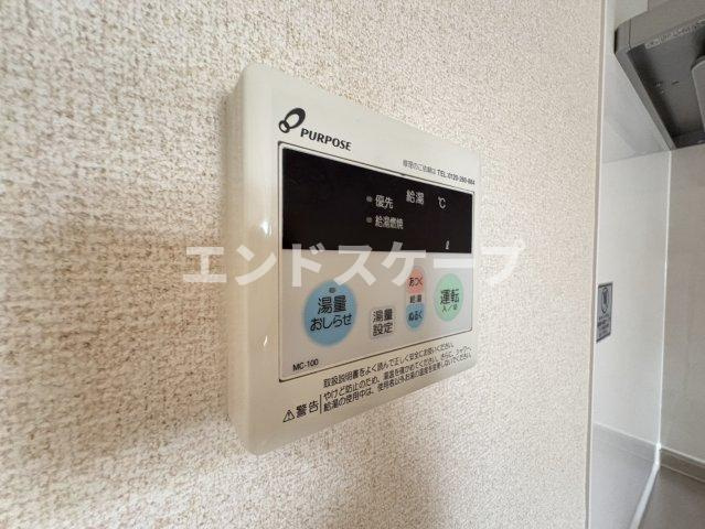クレールハイツ　Ｂのその他|高崎、前橋のお部屋探しはエンドスケープまで！お客様の理想お聞かせ下さい♪