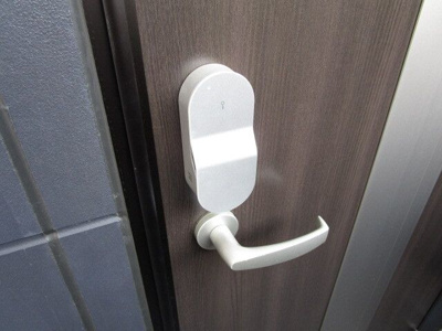 【設備】 | サンライズ登戸Ⅰ