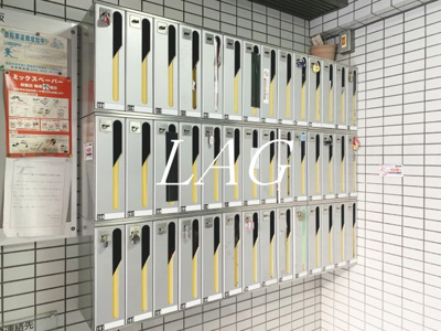 【その他共用部分】 | ＤＯＭ登戸 | 集合ポストです。