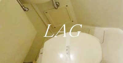 【トイレ】 | ＤＯＭ登戸 | トイレです。