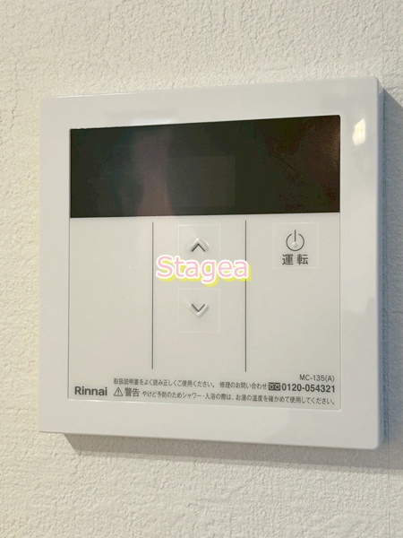 KEIAI RESIDENCE 上尾Ⅵの設備
