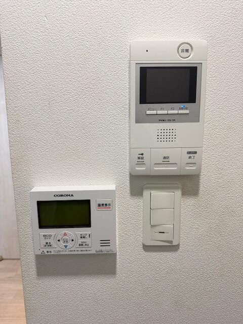 Ｇｌａｎｚ目白Ⅱのセキュリティ