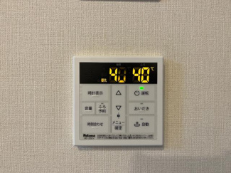 【設備】 | ブループラム | 追い焚き機能（イメージ）