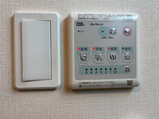 【設備】 | ブループラム | 浴室乾燥機（イメージ）