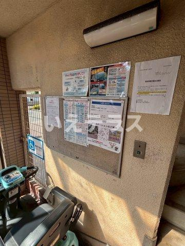 NOBSUN湊川公園のその他共用部分