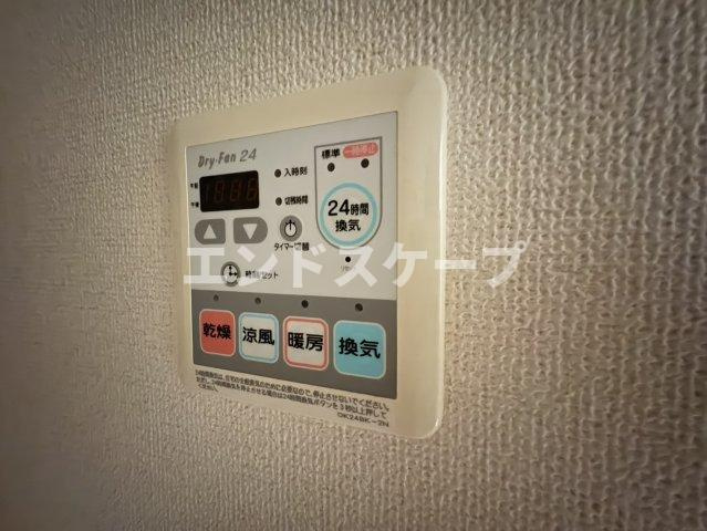 ファースト　ステージの周辺|茂呂中央公園まで210m
高崎、前橋のお部屋探しはエンドスケープまで！お客様の理想お聞かせ下さい♪