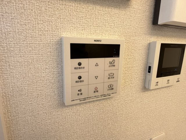 【設備】 | Ｃｏｃｏｏｎｉａ | 給湯器リモコンです