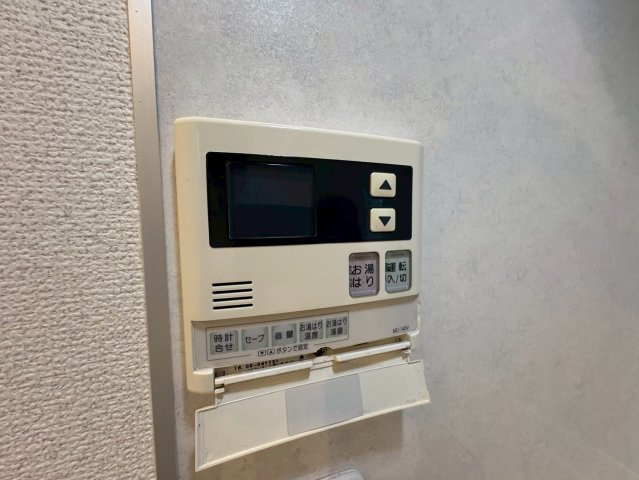 アベニュー岡のその他