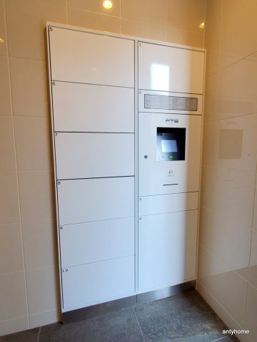 エグゼ難波WESTリバー 仲介手数料無料の設備