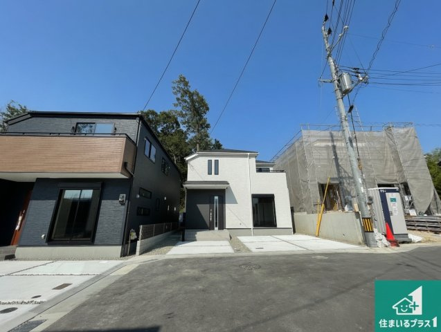 神戸市北区西山　第1期・第2期　新築一戸建て