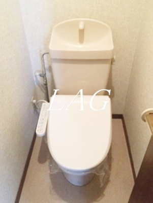 【トイレ】 | 鹿島アパート | トイレです。